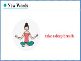 Lesson 18 Li Ming’s Birthday（課件） 2024-2025學(xué)年冀教版英語八年級(jí)上冊(cè)