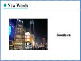 Lesson 21 Eat a Donut and Turn Right（课件） 2024-2025学年冀教版英语八年级上册