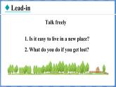 Lesson 24 I Need a Map!（课件） 2024-2025学年冀教版英语八年级上册
