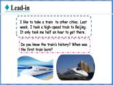 Lesson 32 Trains Go Fast!（课件） 2024-2025学年冀教版英语八年级上册