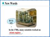 Lesson 32 Trains Go Fast!（课件） 2024-2025学年冀教版英语八年级上册