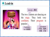 Lesson 46 My Dream（课件） 2024-2025学年冀教版英语八年级上册