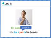 Lesson 1  What’s Wrong， Danny？（課件） 2024-2025學(xué)年冀教版英語九年級上冊