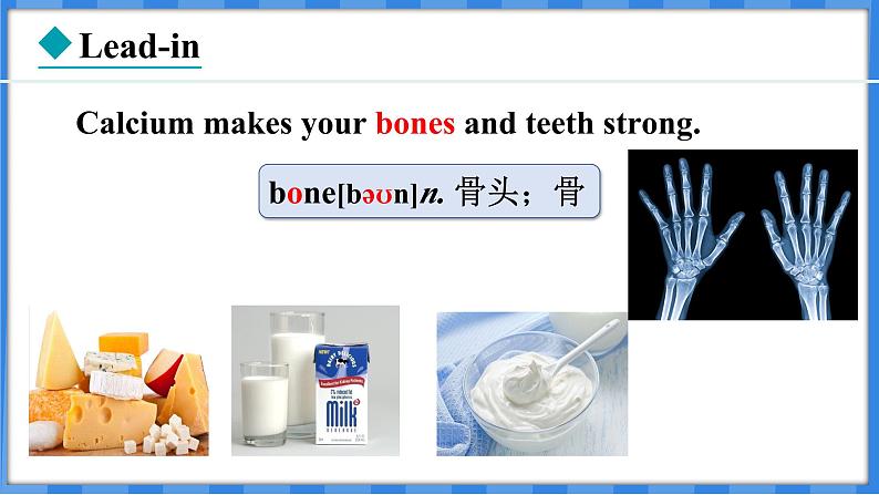 Lesson 3  Good Food， Good Health（课件） 2024-2025学年冀教版英语九年级上册08