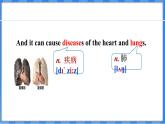 Lesson 4  Don’t Smoke，Please！（课件） 2024-2025学年冀教版英语九年级上册
