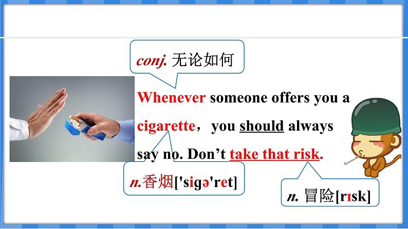 Lesson 4  Don’t Smoke，Please！（课件） 2024-2025学年冀教版英语九年级上册第7页