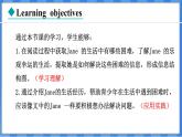 Lesson 5  Jane’s Lucky Life（課件） 2024-2025學(xué)年冀教版英語九年級上冊