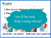 Lesson 6  Stay Away from the Hospital（课件） 2024-2025学年冀教版英语九年级上册