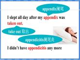 Lesson 6  Stay Away from the Hospital（课件） 2024-2025学年冀教版英语九年级上册