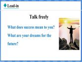 Lesson 7  What Is the Meaning of Life？（课件） 2024-2025学年冀教版英语九年级上册