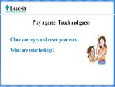 Lesson 10  Touch the World（课件） 2024-2025学年冀教版英语九年级上册
