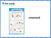 Lesson 12  Guess My Hero!（课件） 2024-2025学年冀教版英语九年级上册