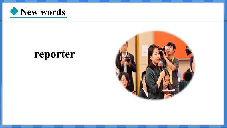 Lesson 14  Accidents Happen（课件） 2024-2025学年冀教版英语九年级上册05