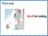 Lesson 16  How Safe Is Your Home？（课件） 2024-2025学年冀教版英语九年级上册