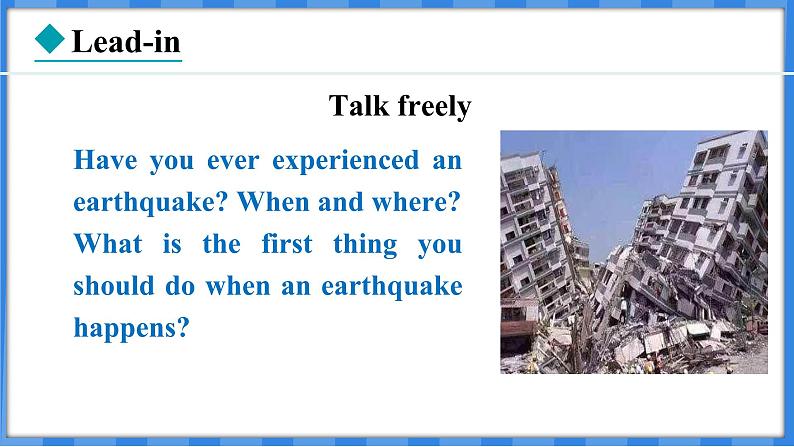 Lesson 17  Staying Safe in an Earthquake（课件） 2024-2025学年冀教版英语九年级上册02