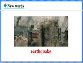Lesson 17  Staying Safe in an Earthquake（课件） 2024-2025学年冀教版英语九年级上册