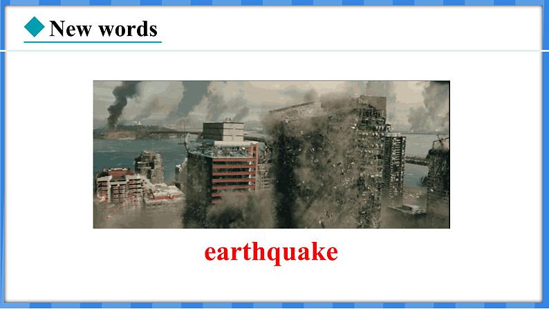 Lesson 17  Staying Safe in an Earthquake（课件） 2024-2025学年冀教版英语九年级上册03