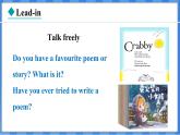 Lesson 19  A Story or a Poem？（课件） 2024-2025学年冀教版英语九年级上册