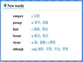 Lesson 19  A Story or a Poem？（课件） 2024-2025学年冀教版英语九年级上册