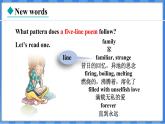 Lesson 20  Say It in Five（课件） 2024-2025学年冀教版英语九年级上册