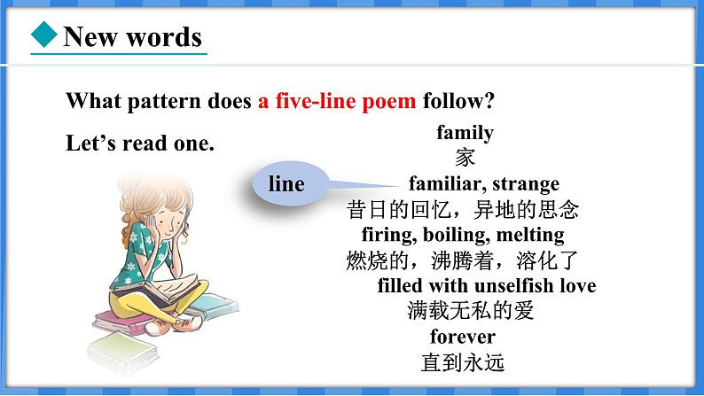 Lesson 20  Say It in Five（课件） 2024-2025学年冀教版英语九年级上册03