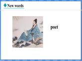 Lesson 20  Say It in Five（课件） 2024-2025学年冀教版英语九年级上册