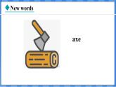 Lesson 21  The Fable of the Woodcutter（课件） 2024-2025学年冀教版英语九年级上册