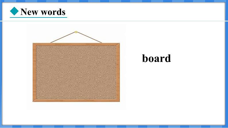 Lesson 22  The Giant (I)（课件） 2024-2025学年冀教版英语九年级上册05