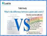 Lesson 24  Writing a Poem（课件） 2024-2025学年冀教版英语九年级上册