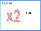 Lesson 27  Planet Danny（课件） 2024-2025学年冀教版英语九年级上册