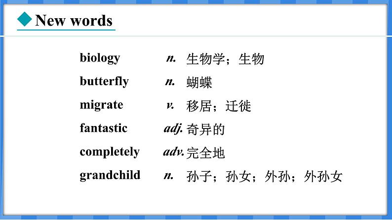 Lesson 28  The Study of Living Things（课件） 2024-2025学年冀教版英语九年级上册08