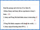 Lesson 30  Science Affects Us（课件） 2024-2025学年冀教版英语九年级上册