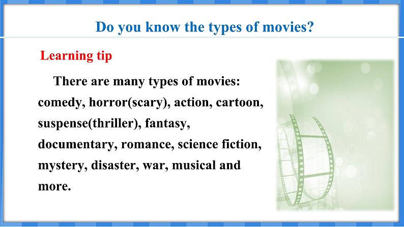 Lesson 32  Moving Pictures（课件） 2024-2025学年冀教版英语九年级上册03