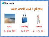 Lesson 34  The Fisherman and the Goldfish (II)（課件） 2024-2025學(xué)年冀教版英語(yǔ)九年級(jí)上冊(cè)