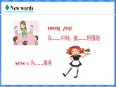 Lesson 34  The Fisherman and the Goldfish (II)（課件） 2024-2025學(xué)年冀教版英語(yǔ)九年級(jí)上冊(cè)