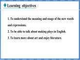 Lesson 36  Making Plays Is Fun（課件） 2024-2025學(xué)年冀教版英語(yǔ)九年級(jí)上冊(cè)