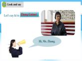 Starter Unit 1 Hello Section A（课件+素材） -2024-2025学年人教版（2024）英语七年级上册
