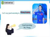 Starter Unit 1 Hello Section A（课件+素材） -2024-2025学年人教版（2024）英语七年级上册