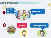 滬教版牛津七年級(jí)英語上冊(cè)M3U8課件