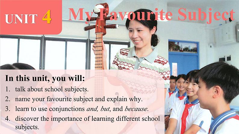 2024秋人教版七年级(上) - Unit 4 Section B -2 (Reading plus + Project) 课件01