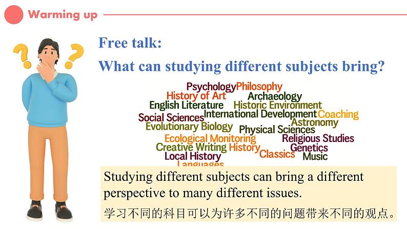 2024秋人教版七年级(上) - Unit 4 Section B -2 (Reading plus + Project) 课件05