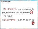 Unit 1 You and Me (第4课时) Section B 1a-1d 课件-2024-2025学年人教版（2024）英语七年级上册