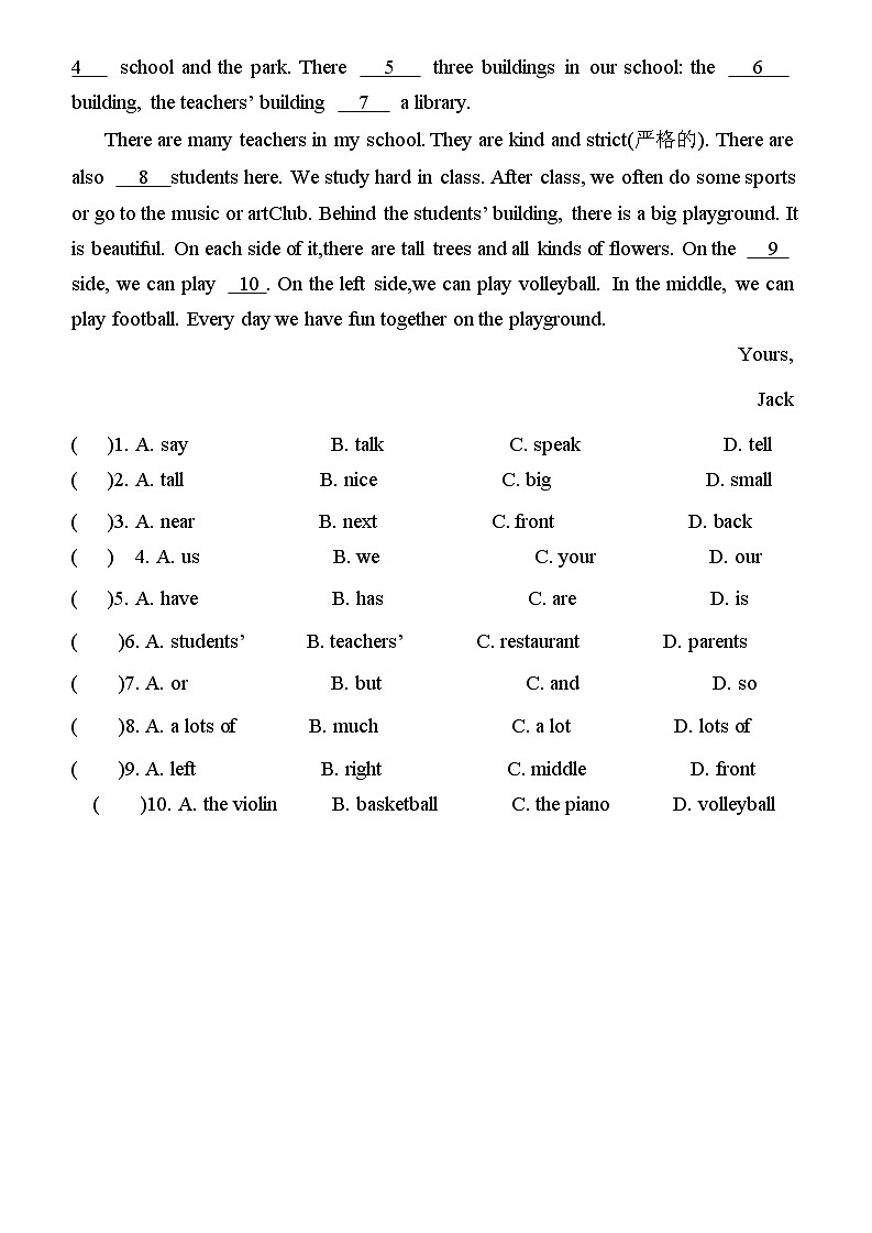 Unit 3  同步练习人教版2024七年级英语上册03