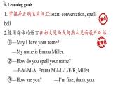Starter Unit 1 Hello!  Section B  1a-2b（同步课件）