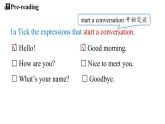 Starter Unit 1 Hello!  Section B  1a-2b（同步课件）