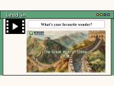 主题情境公开课课件M1U2 The Grand Canyon was not just big.（含音视频）外研版九上