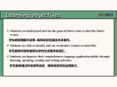 主题情境2024新教材课件Starter Welcome to Junior high! Get ready（含音视频）外研版七上