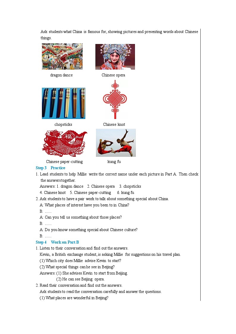 Unit 1 Comic strip & Welcome to the unit教案第2页