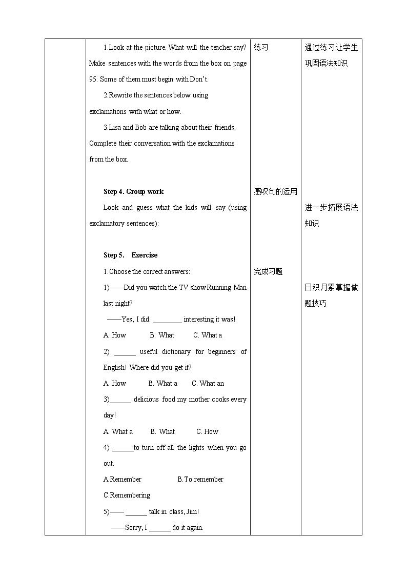 Unit 7 Poems Period 3 Grammar教案02