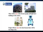 人教版初中英语8上Unit7 Will people have robots Section B(1a－1e)课件+教案+音频